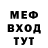 Амфетамин VHQ Natti 777