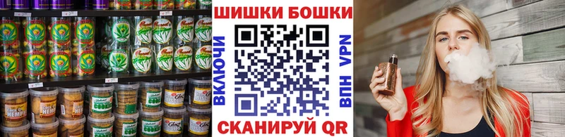 МЕГА зеркало  купить наркотики цена  Лесосибирск  Еда ТГК конопля 