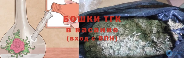 кокаин премиум Алексеевка