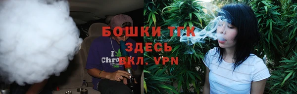 кокаин премиум Алексеевка