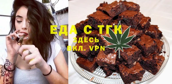 кокаин премиум Алексеевка
