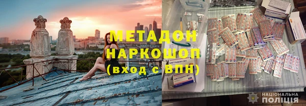 кокаин Алексин