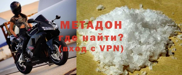 кокаин Алексин