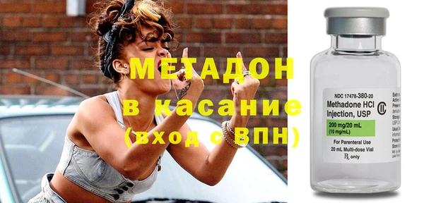 кокаин Алексин