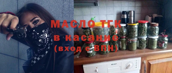 кокаин Алексин