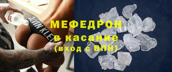 кокаин премиум Алексеевка