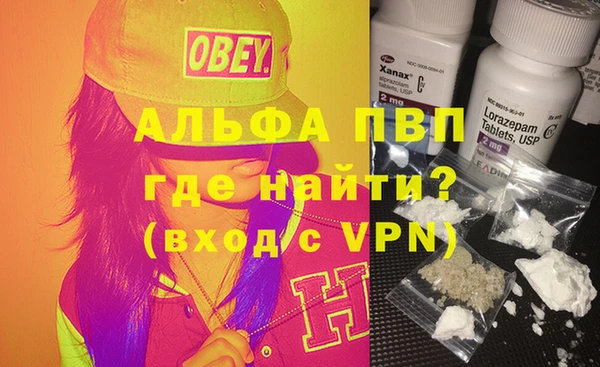 МДПВ Алзамай