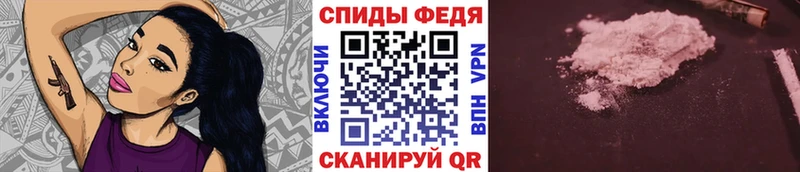 Метамфетамин Methamphetamine  купить наркотик  Лесосибирск 